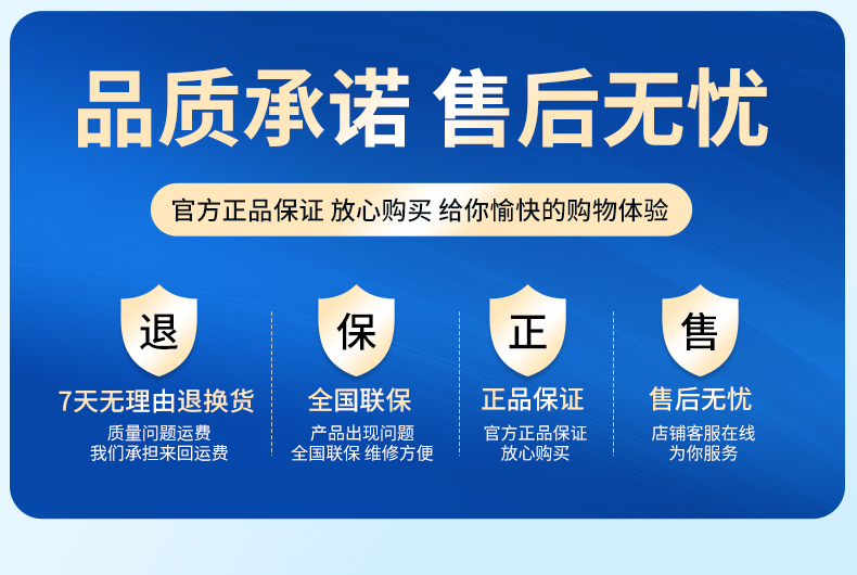 生化培养箱_14.jpg