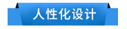 恒温恒湿培养箱