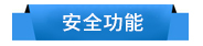 恒温恒湿培养箱